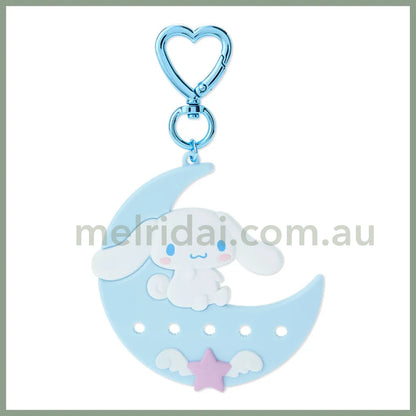 Sanrio | Customizable Keychain / Cinnamoroll