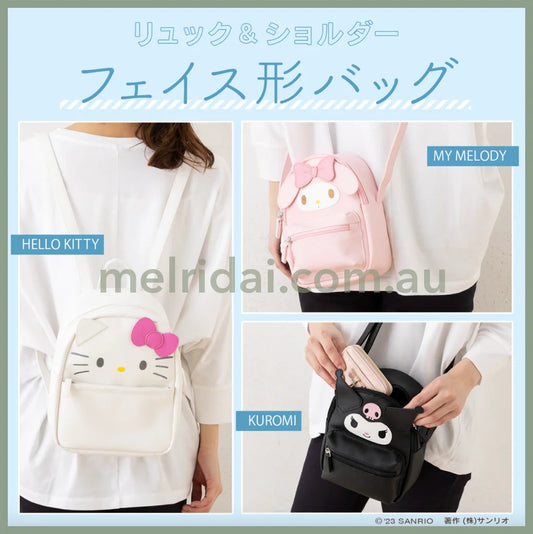 Sanrio | Cute Face Backpack Approx. 25 X 21 11Cm Pu//