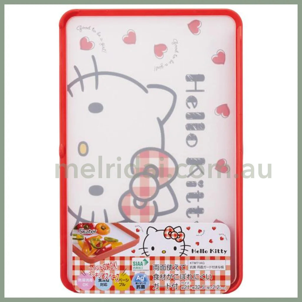 Sanrio | Cutting Board Hello Kitty 32.5*2.2Cm // 100