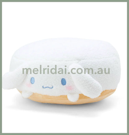 Sanriodoughnut Shaped Cushion 38*38*18Cm /