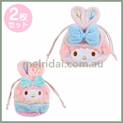 Sanrio | Drawstring Bag 2 Piece Set 日本三丽鸥 兔耳朵 抽绳束口袋套装 两个入 小羊必爱诺 My Sweet Piano