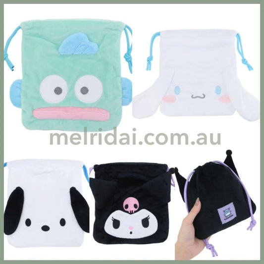 Sanrio | Drawstring Pouch 180X210X20Mm