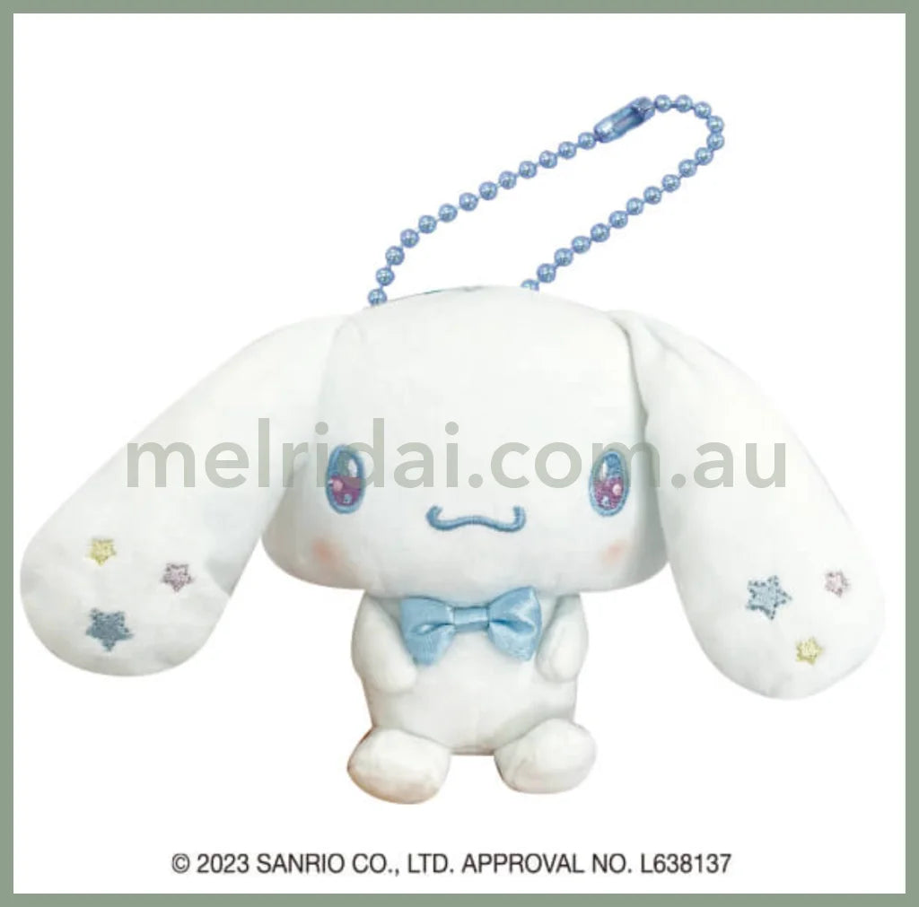 Sanrio | Dream Fluffy Stuffed Ball Chain Cinnamoroll 125×120×85Mm / //