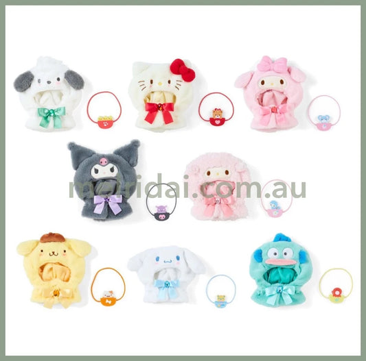 Sanrio | Sanrio Dress-Up Clothes For Plush Toy 2023