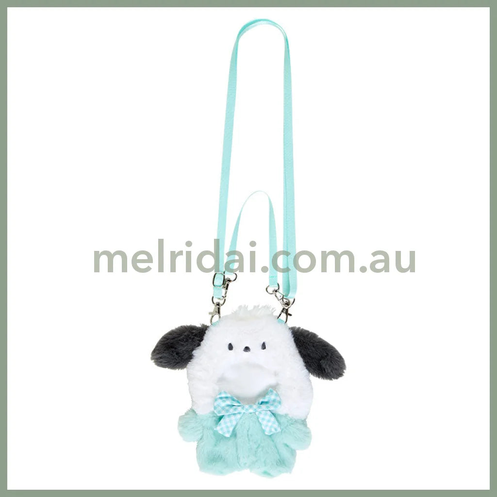 Sanrio | Dress-Up Clothes (M) Mascot Shoulder Bag 21×3×25.5Cm 日本三丽鸥