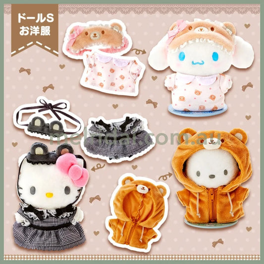 Sanrio | Dress-Up Clothes S (Pitatto Friends) /S/