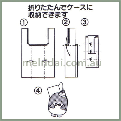 Sanrio | Eco Bag And Case Tuxedosam 27×1×54.5Cm (Birthday) 日本三丽鸥 山姆企鹅生日限定 可折叠购物袋&收纳小包Set