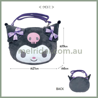 Sanrio | Face Plush Pochette Shoulder Bag 21*6*16Cm Approx. 日本三丽鸥 大脸斜挎包/超大容量 可放手机/钱包等