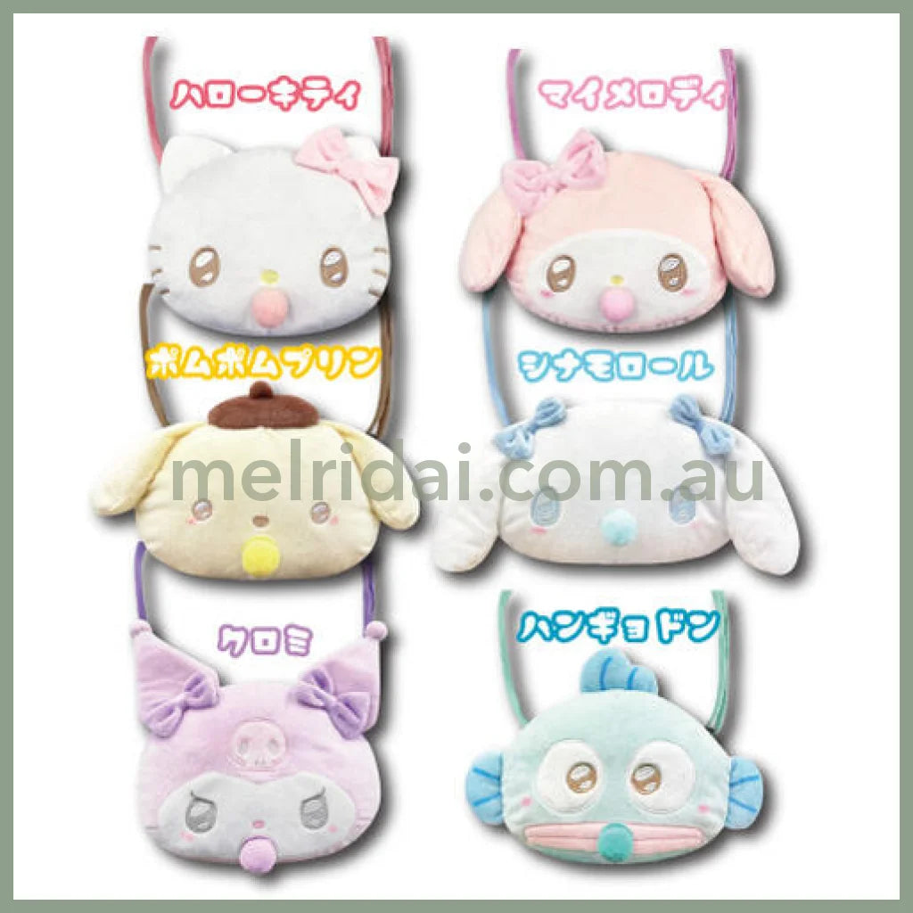 Sanrio | Face Pochette Should Bag 15 X 18 18Cm (Angel Baby) 日本三丽鸥 大脸斜挎包（天使宝宝）