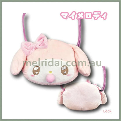 Sanrio | Face Pochette Should Bag 15 X 18 18Cm (Angel Baby) 日本三丽鸥 大脸斜挎包（天使宝宝）