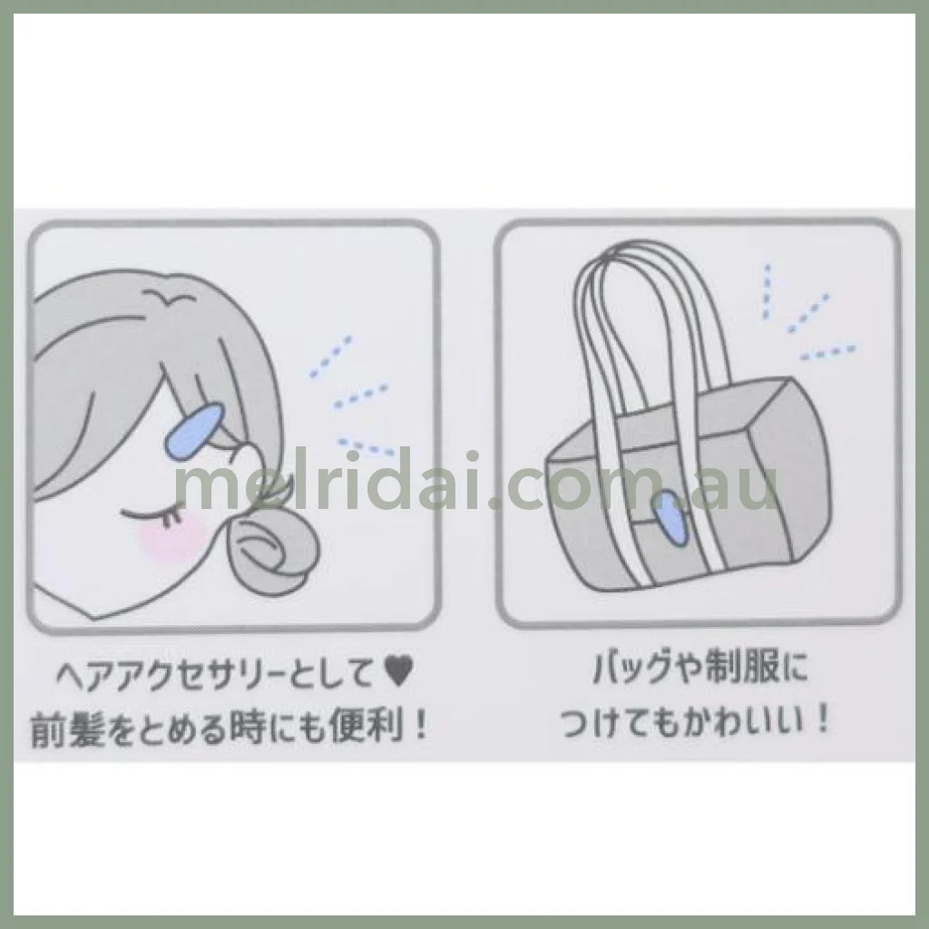 Sanrio | Face-Shaped Hair Snap Clip Set Of 2 Cogimyun (Smile)