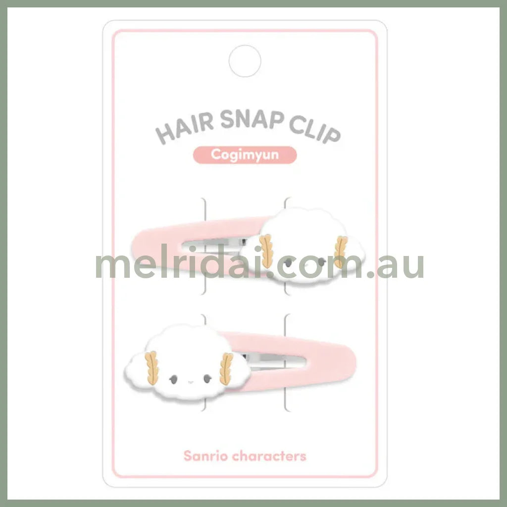 Sanrio | Face-Shaped Hair Snap Clip Set Of 2 Cogimyun (Smile)