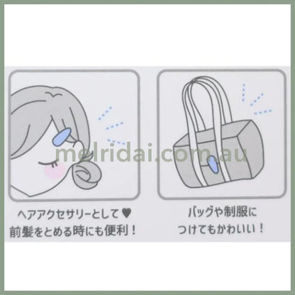 Sanrio | Face-Shaped Hair Snap Clip Set Of 2 Hangyodon (Smile)