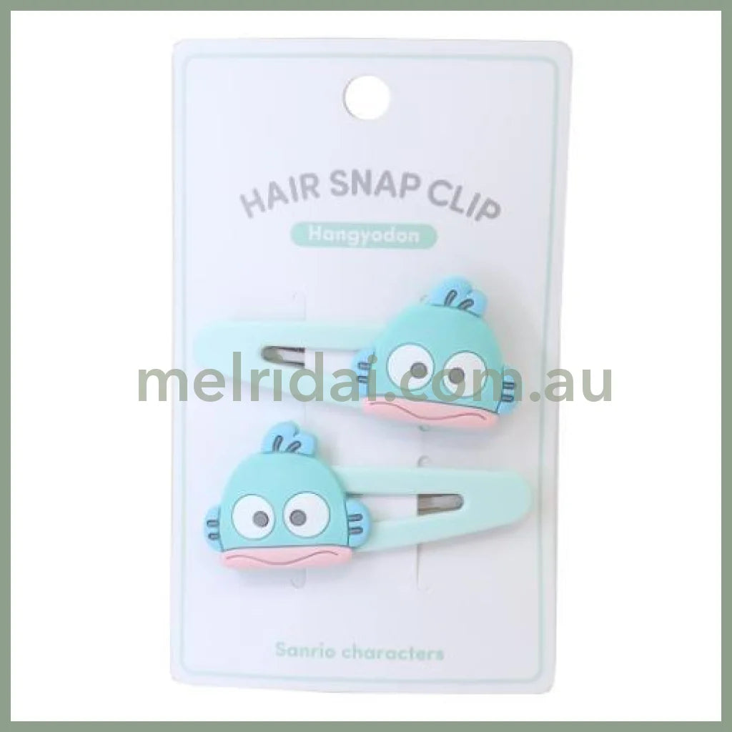 Sanrio | Face-Shaped Hair Snap Clip Set Of 2 Hangyodon (Smile)