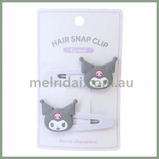 Sanrio | Face-Shaped Hair Snap Clip Set Of 2 Kuromi (Smile)