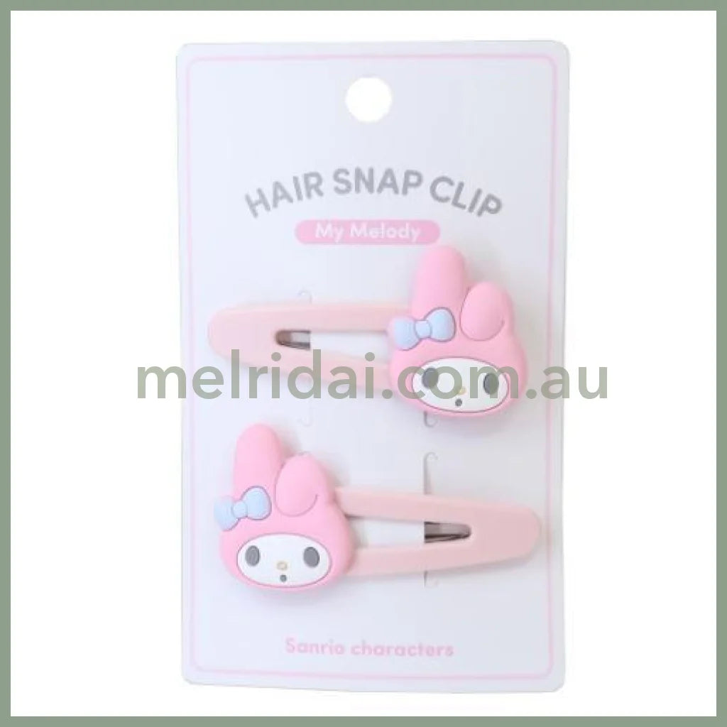 Sanrio | Face-Shaped Hair Snap Clip Set Of 2 My Melody (Smile)