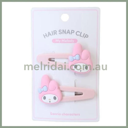 Sanrio | Face-Shaped Hair Snap Clip Set Of 2 My Melody (Smile)