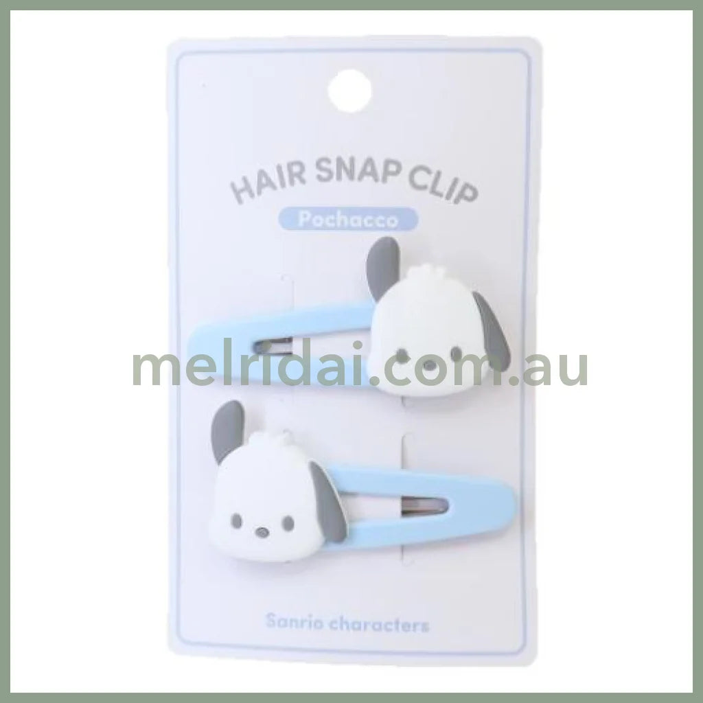 Sanrio | Face-Shaped Hair Snap Clip Set Of 2 Pochacco (Smile)