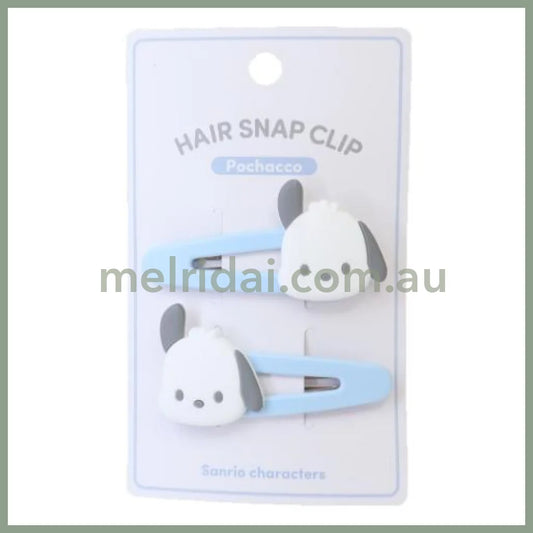 Sanrio | Face-Shaped Hair Snap Clip Set Of 2 Pochacco (Smile)