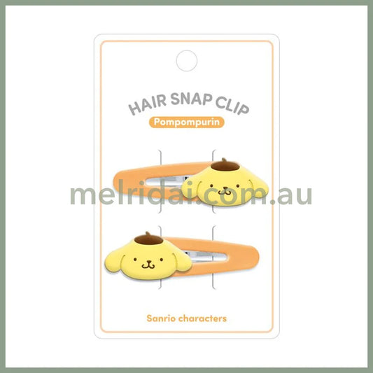 Sanrio | Face-Shaped Hair Snap Clip Set Of 2 Pom Purin (Smile)