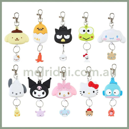 Sanrio | Face Shaped Reel Keychain 6.4×1.8×13Cm (Friends) 日本三丽鸥 伸缩绳挂件/钥匙链/包挂（大脸好友款）