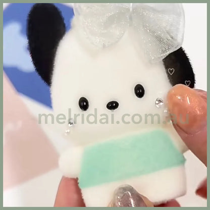 Sanrio | Flocky Mascot Holder 6.5×2.2×4.9Cm