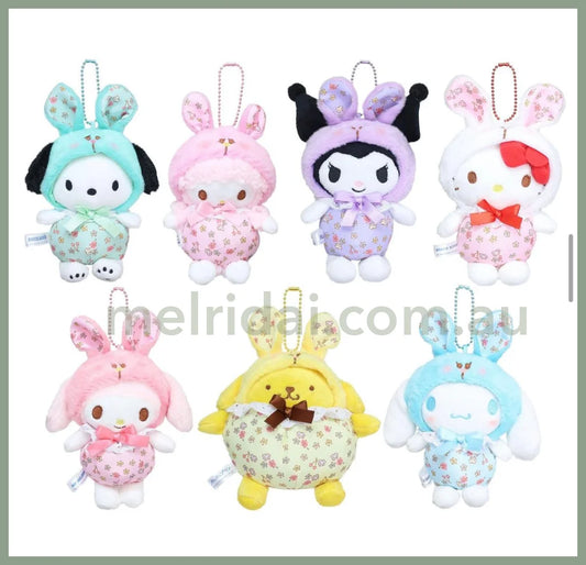 Sanrioflower Bunny Plush Keychain