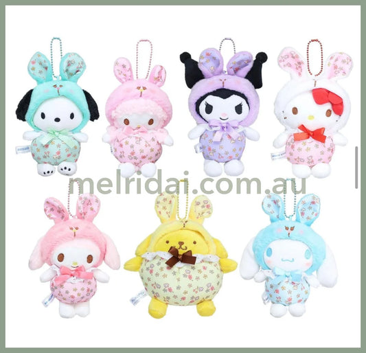 Sanrioflower Bunny Plush Keychain