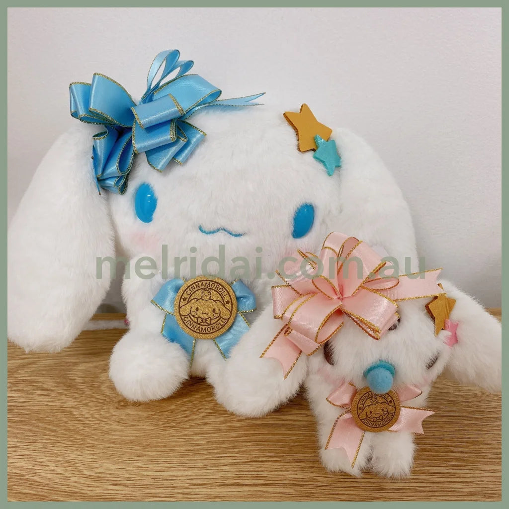 Sanriofluffy Bon Cinnamoroll/ Milk Plush /