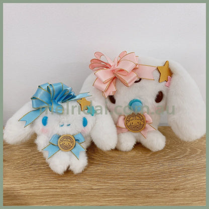 Sanriofluffy Bon Cinnamoroll/ Milk Plush /