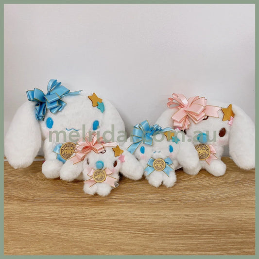 Sanriofluffy Bon Cinnamoroll/ Milk Plush /