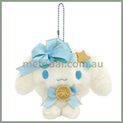 Sanriofluffy Bon Cinnamoroll/ Milk Plush /