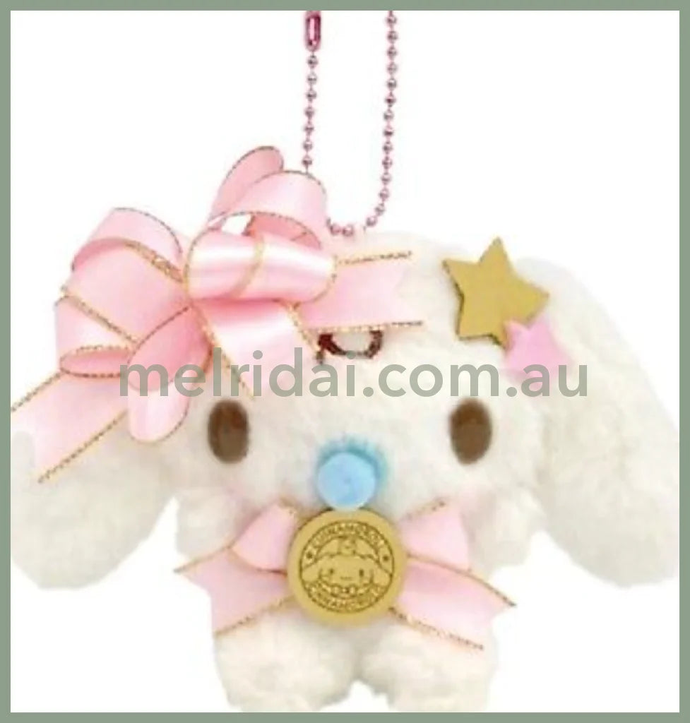 Sanriofluffy Bon Cinnamoroll/ Milk Plush / H10Xw14Xd7Cm