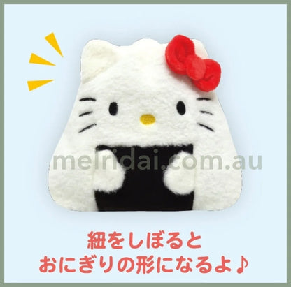 Sanrio | Fluffy Drawstring Bag Pouch 18×18×1Mm (Rice Ball)