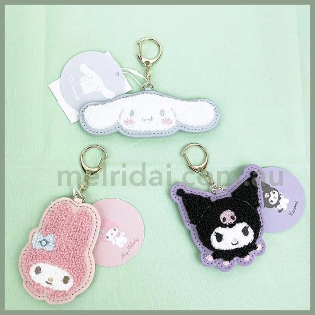 Sanrio | Fluffy Embroidery Patch Keychain Cinnamoroll 14 X 6 3Cm