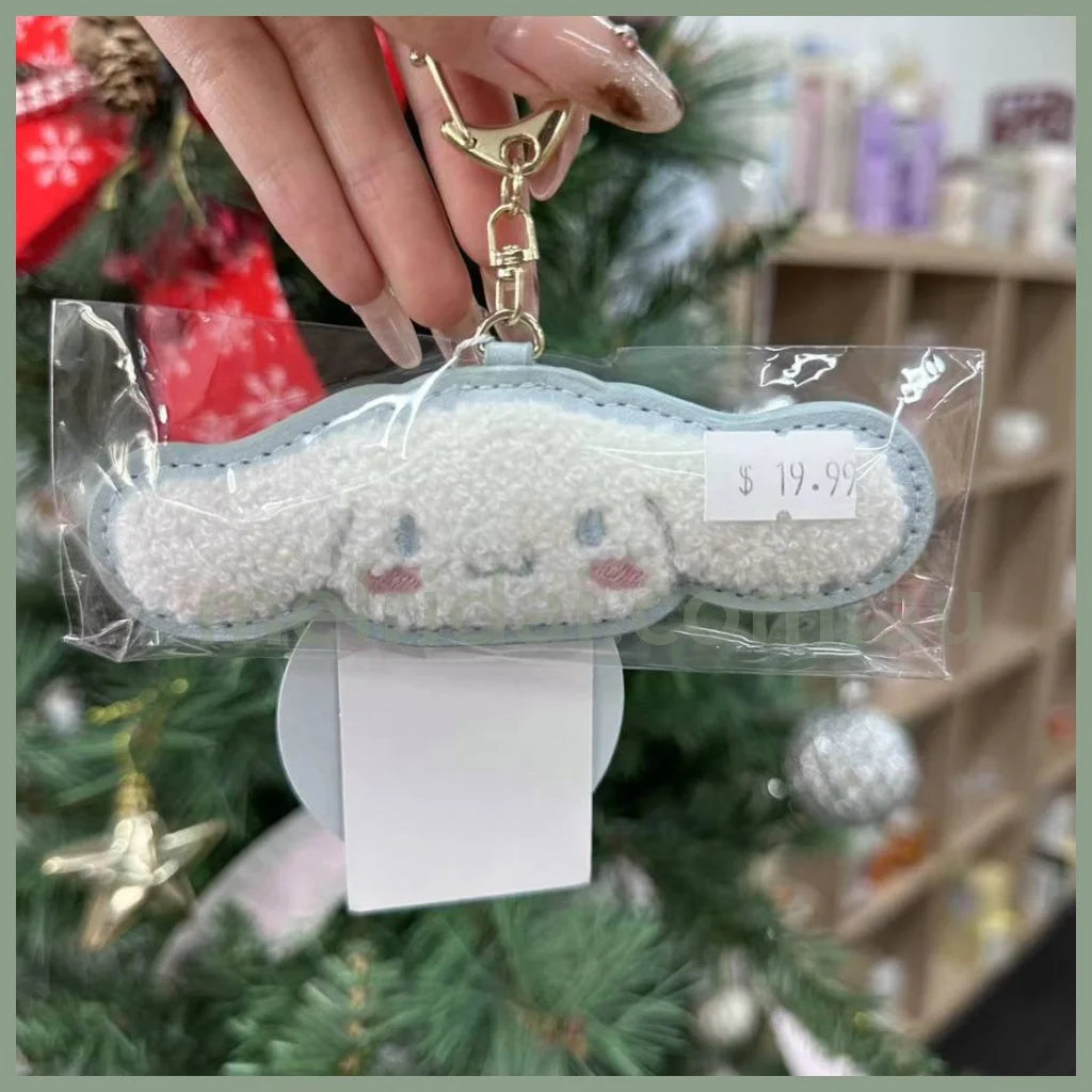 Sanrio | Fluffy Embroidery Patch Keychain Cinnamoroll 14 X 6 3Cm