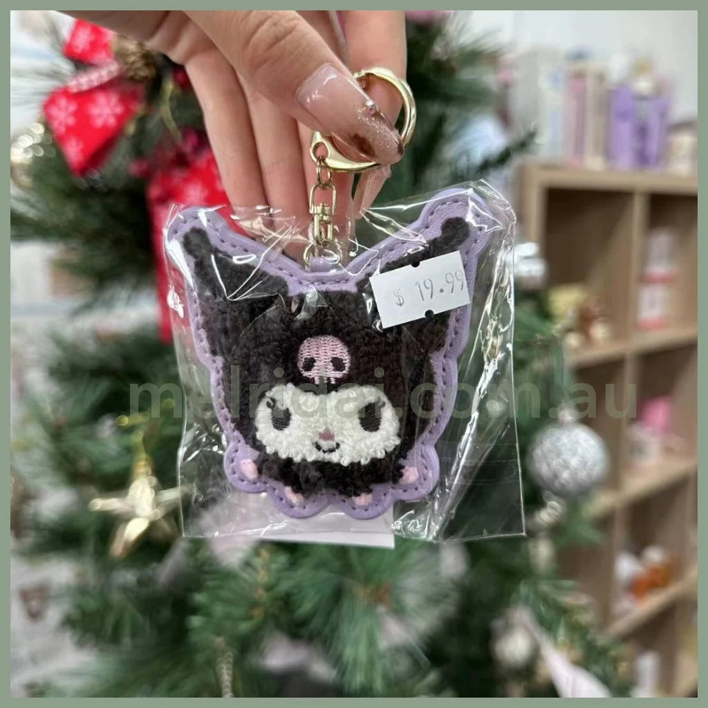 Sanrio | Fluffy Embroidery Patch Keychain Kuromi 10 X 8 3Cm