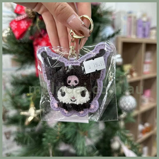 Sanrio | Fluffy Embroidery Patch Keychain Kuromi 10 X 8 3Cm