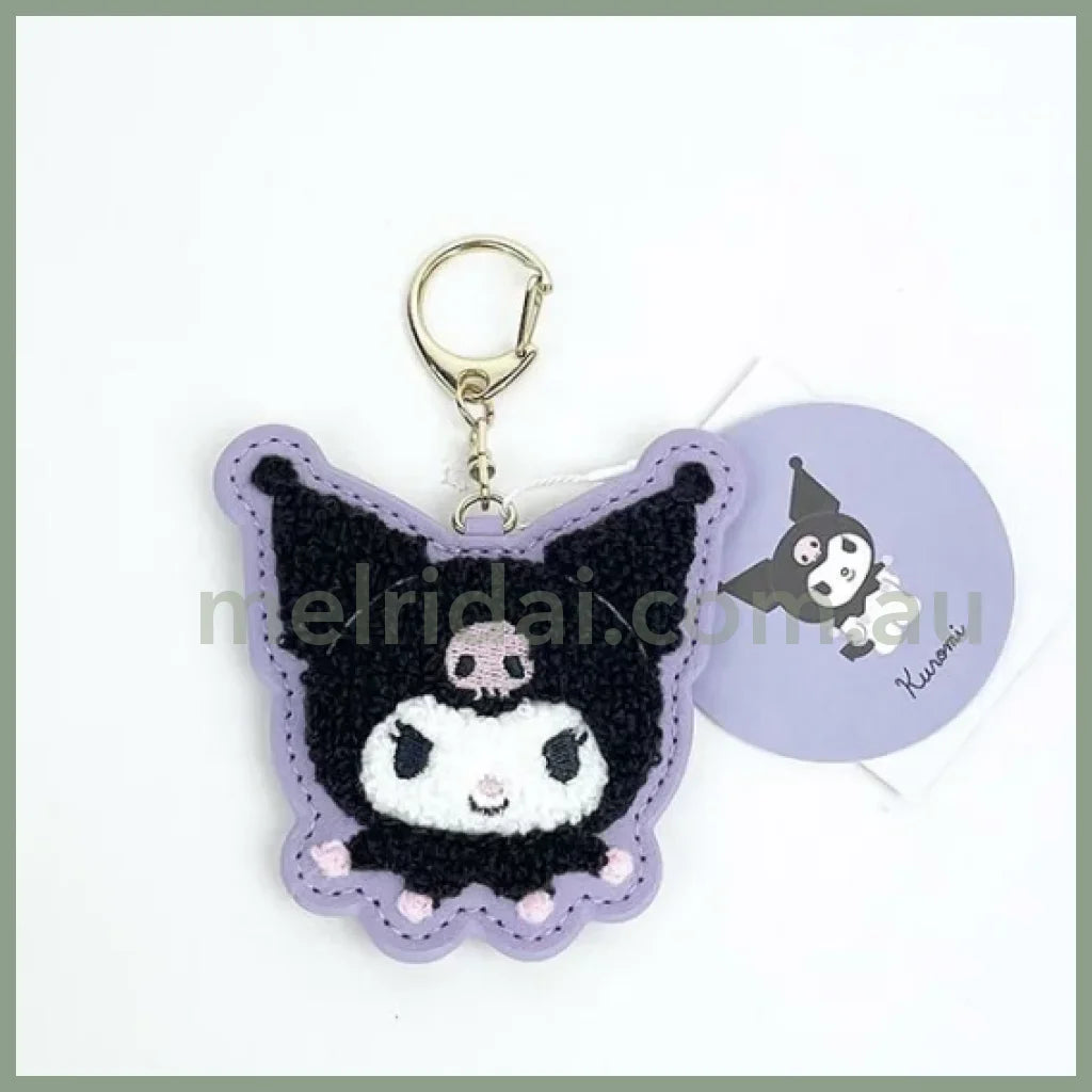 Sanrio | Fluffy Embroidery Patch Keychain Kuromi 10 X 8 3Cm