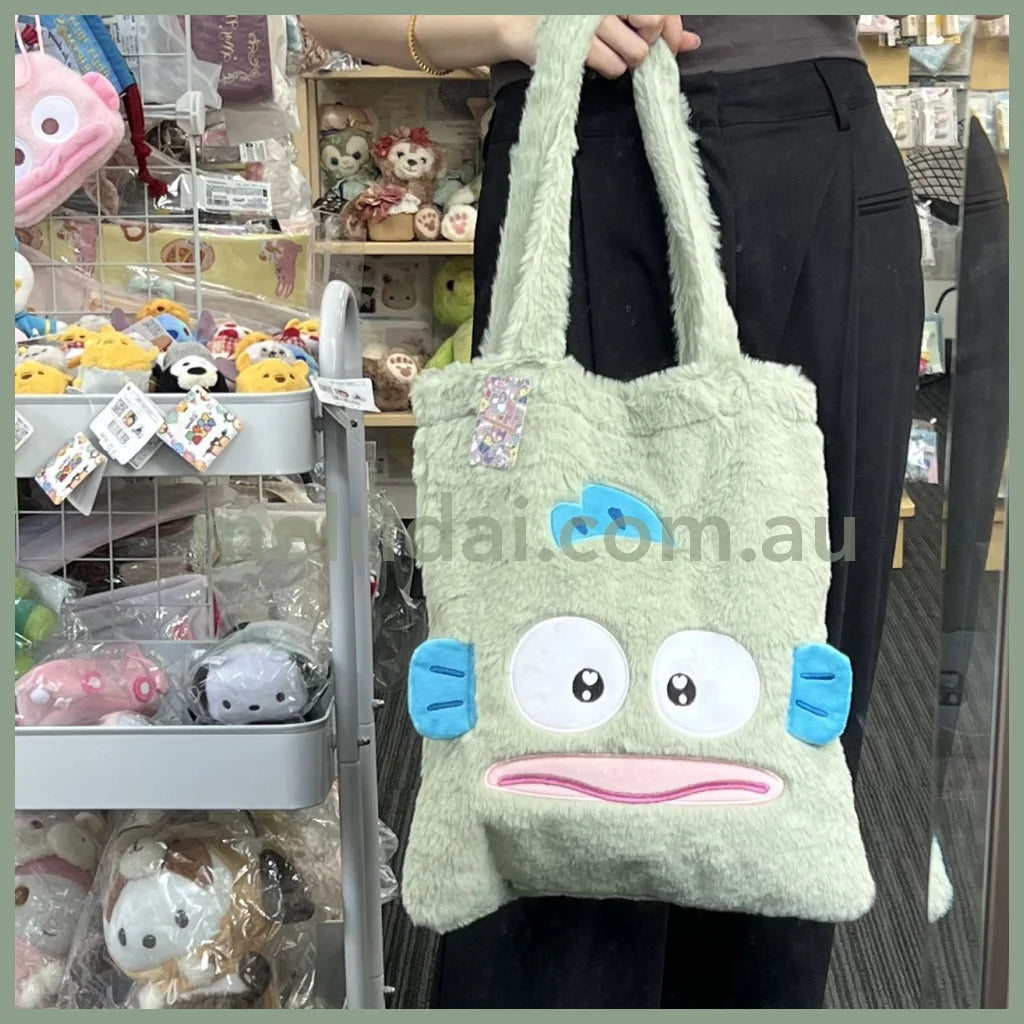 Sanrio | Fluffy Fur Tote Bag Hangyodon 330X380Mm /