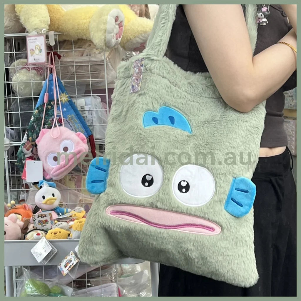 Sanrio | Fluffy Fur Tote Bag Hangyodon 330X380Mm /