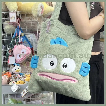 Sanrio | Fluffy Fur Tote Bag Hangyodon 330X380Mm /