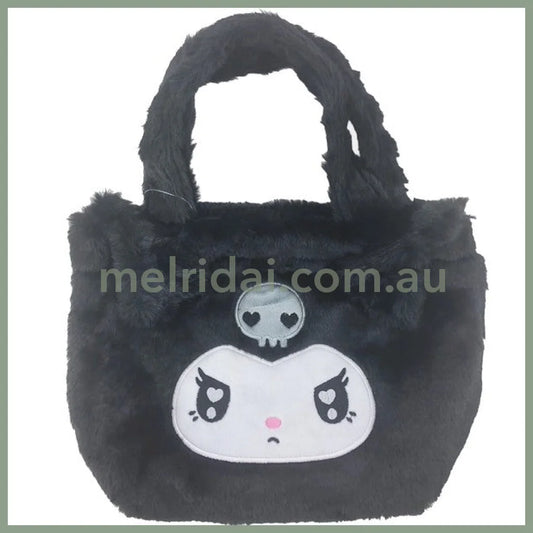 Sanrio | Fluffy Fur Tote Bag Kuromi 200*300Mm /