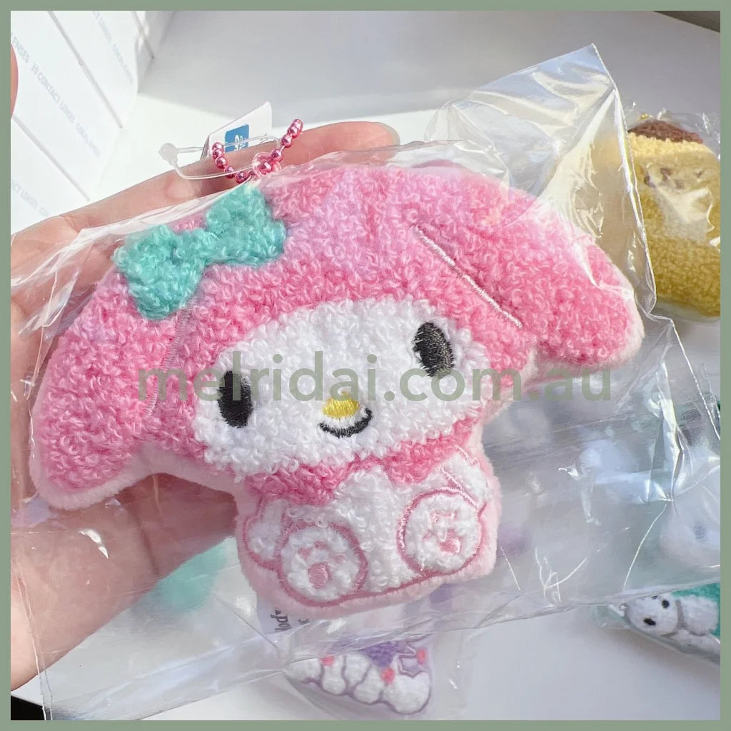 Sanriofluffy Mascot Keychain