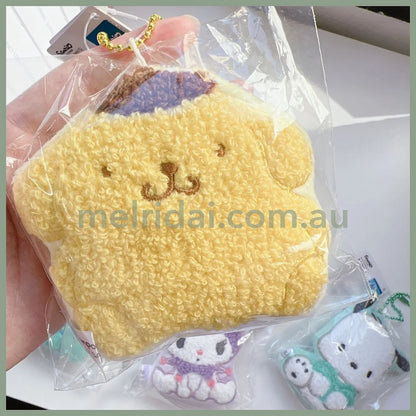 Sanriofluffy Mascot Keychain