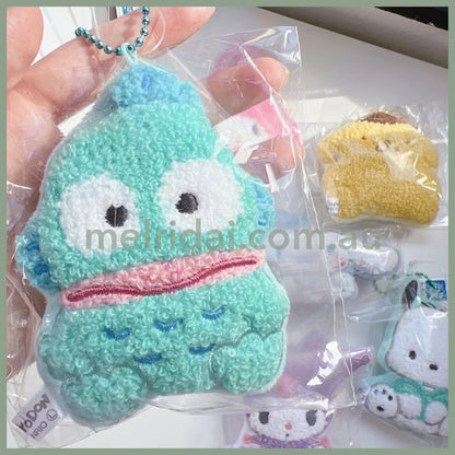 Sanriofluffy Mascot Keychain