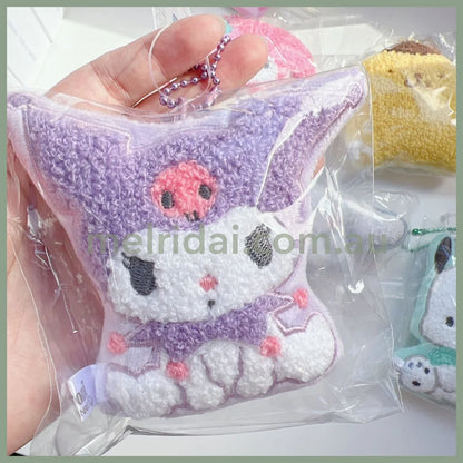 Sanriofluffy Mascot Keychain