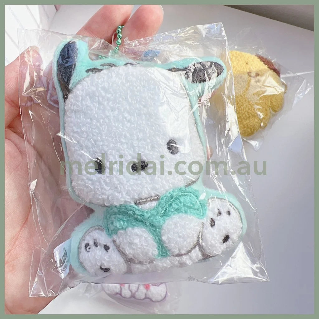 Sanriofluffy Mascot Keychain