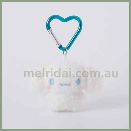 Sanrio | Fluffy Mini Mascot Holder Plush Keychain Cinnamoroll 75Mm