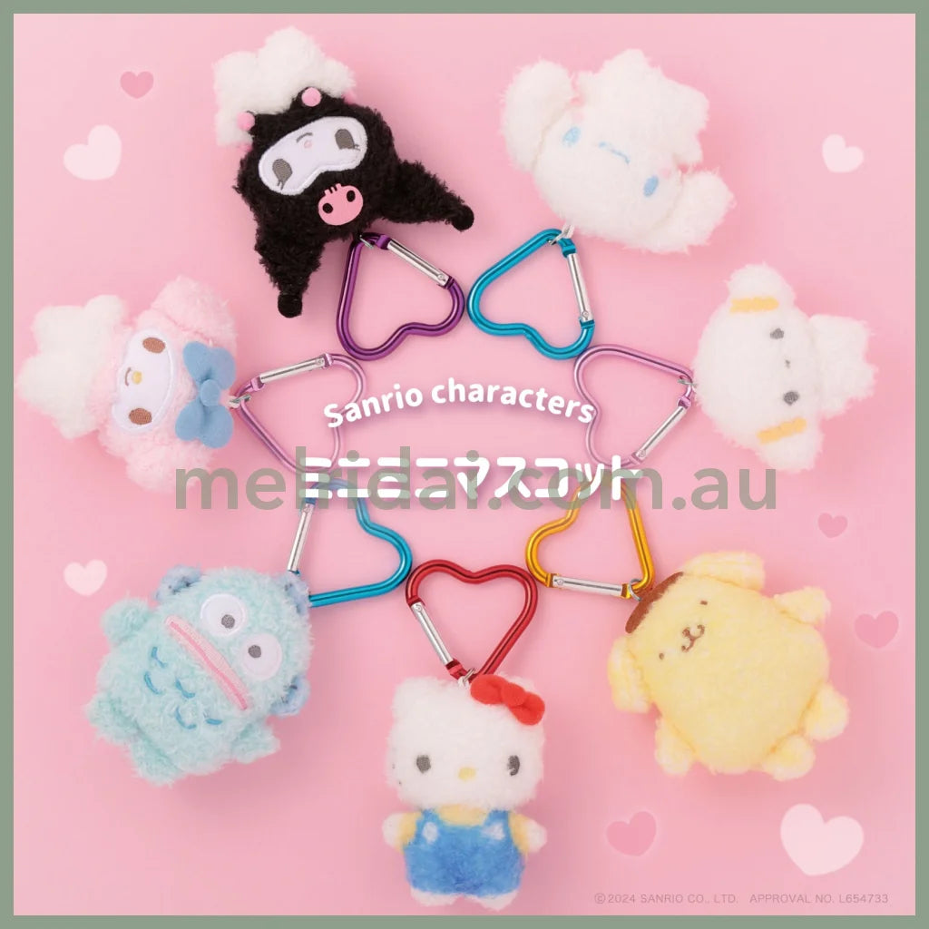 Sanrio | Fluffy Mini Mascot Holder Plush Keychain Kuromi 75Mm